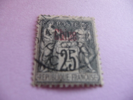 TIMBRE  CHINE    N  8      COTE  5,00  EUROS    OBLITERE - Used Stamps