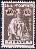 Congo, 1914, # 112, MNG - Portugiesisch-Kongo