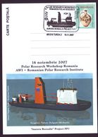 2007 Aurora Borealis - Romanian Polar Research Workshop, AWI Philatelic Postcard - Programmi Di Ricerca