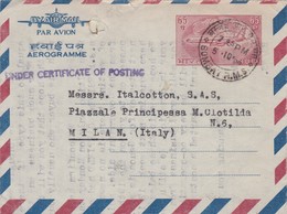 STORIA POSTALE - INDIA BOMBAY - AEROGRAMME 65 P - DESTINAZIONE ITALIA ( MILANO ) - Aerograms