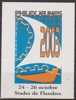 Bateau Stylisé, Voile - FRANCE - Philexjeunes - Dunkerque - 2003 - Philatelic Fairs