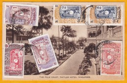 1927 - CP De Djibouti, Côte Française Des Somalis Vers Paris - Affranchissement 15 Centimes Multicolore - Briefe U. Dokumente