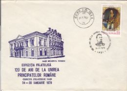 MOLDAVIA AND WALLACHIA UNION ANNIVERSARY, PRINCE AL.I. CUZA, SPECIAL COVER, 1979, ROMANIA - Briefe U. Dokumente