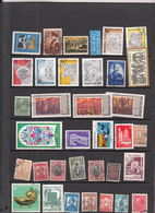 BULGARIE ° LOT DE 34 TIMBRES DIFFERENTS - Collections, Lots & Series