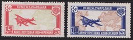 Russia USSR 1927, Michel 326-327, **, MNH OG, See Scans - Nuevos