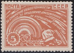 Russia USSR 1929, Michel 379, **, MNH OG, See Scans - Neufs