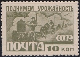 Russia USSR 1929, Michel 380, **, MNH OG, See Scans - Neufs