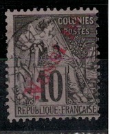 NOSSI BE       N°  YVERT   23   ( 2 )           OBLITERE       ( O   3/17 ) - Used Stamps