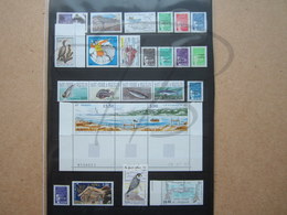 VEND BEAUX TIMBRES DE S.P.M. , ANNEES 1997 + 1998 + P.A. + CARNET , XX !!! - Full Years