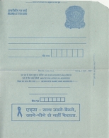 India   AIDS AWARENESS  Advertisement  2oo  Folded   ILC  # 11668  D Inde Indien - Inland Letter Cards