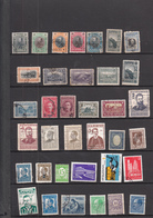 BULGARIE ° LOT DE 36 TIMBRES DIFFERENTS - Collections, Lots & Series