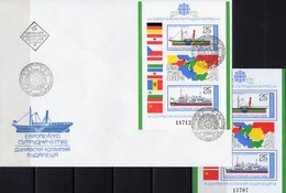 Europa 1981 Bulgarien Block 112 **/FDC 55€ Flaggen CEPT Symbol Ss Hb M/s Ships Blocs Flags Cover Sheets Bf Bulgaria - Covers & Documents