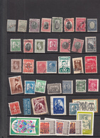 BULGARIE ° LOT DE 40 TIMBRES OBLITERES - Collections, Lots & Series