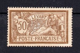 !!! LEVANT : N°25 NEUF ** GOMME JAUNIE HABITUELLE - Unused Stamps