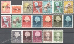 Netherlands New Guinea - Guinee Neerlandaise  UN Administration 1962 Yvert 1-19, United Nations Overprinted - MNH - Netherlands New Guinea