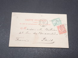 PORT SAÏD - Affranchissement De Port Saïd Sur Carte Postale En 1904 , Timbre Égyptien Refusé - L 17136 - Covers & Documents