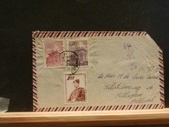 73/362  LETTRE CHINA - Storia Postale