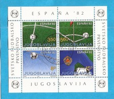 1982  BLF- 20 SPORT CALCIO SPANIEN 82     JUGOSLAWIEN JUGOSLAVIJA USED - Used Stamps