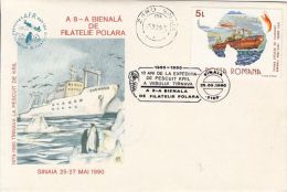 POLAR SHIP, TARNAVA-SINOE KRILL FISHING EXPEDITION, PENGUINS, SPECIAL COVER, 1990, ROMANIA - Polar Ships & Icebreakers