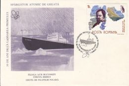 POLAR SHIP, LENIN NUCLEAR POWERED ICEBREAKER, SPECIAL COVER, 1989, ROMANIA - Polar Ships & Icebreakers