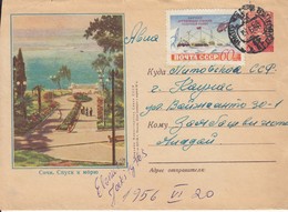 RUSSIA 1956 Used Cover Sochi Kaunas Cancel #22392 - 1950-59