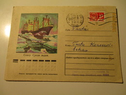 USSR RUSSIA  1976 COVER NORTH POLE  ICEBREAKER ,   COVER     , 0 - Stations Scientifiques & Stations Dérivantes Arctiques