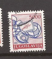 1989  2327A   PERF-  13 1-4  FREIMARKE DEFINITIVA POSTA WELTKUGEL  POSTHORN JUGOSLAWIEN JUGOSLAVIJA USED - Used Stamps