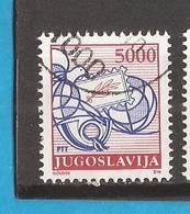 1989  2327A   PERF-  13 1-4  FREIMARKE DEFINITIVA POSTA WELTKUGEL  POSTHORN JUGOSLAWIEN JUGOSLAVIJA USED - Used Stamps