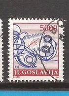 1989  2327A   PERF-  13 1-4  FREIMARKE DEFINITIVA POSTA WELTKUGEL  POSTHORN JUGOSLAWIEN JUGOSLAVIJA USED - Used Stamps