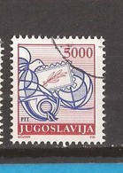 1989  2327A   PERF-  13 1-4  FREIMARKE DEFINITIVA POSTA WELTKUGEL  POSTHORN JUGOSLAWIEN JUGOSLAVIJA USED - Used Stamps