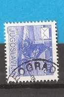 1989  2360 A PERF-  13 1-4  FREIMARKE DEFINITIVA POSTA MOTO JUGOSLAWIEN JUGOSLAVIJA USED - Used Stamps