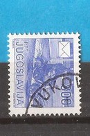 1989  2360 A PERF-  13 1-4  FREIMARKE DEFINITIVA POSTA MOTO JUGOSLAWIEN JUGOSLAVIJA USED - Used Stamps