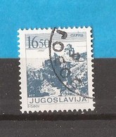 1983  1995 A  PERF- 13 1-4 FREIMARKE DEFINITIVA  MAKEDONIJA KLOSTER  JUGOSLAWIEN JUGOSLAVIJA USED - Used Stamps