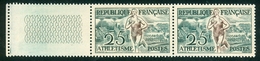 FRANCE Olympic Runner With ERROR "green" Leg On The Left Stamp Mint Without Hinge - Sommer 1952: Helsinki