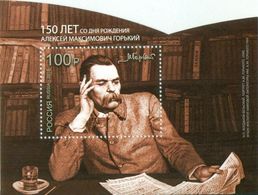 RUSSIA 2018 S/S,150th Birth Anniv.of Russian Writer Maxim Gorky,# 2333,VF MNH** - Neufs