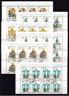 1988 Vaticano Vatican ANNO MARIANO  MARIAN YEAR 8 Serie Di 6v. Usate Con Gomma - Used Stamps