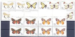 1986. USSR/Russia, Red Book, Butterflies, Issue I, 4 Sets In Blocks Of 4v,  Mint/** - Nuevos