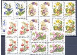 1988. USSR/Russia, Deciduous Forest Flowers, 4 Sets In Blocks Of 4v,  Mint/** - Nuevos