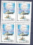 1988. USSR/Russia, Soviet Arctic Expedition, Block Of 4v,  Mint/** - Nuevos