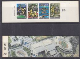 Greece 1989 Olympic Games Booklet With 4v.** Mnh (38807) - Cuadernillos