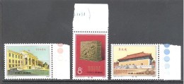 Chine: Yvert N°2283/5**; La Serie Compléte - Neufs