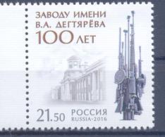 2016. Russia, 100y Of Degtyaryov Small Arms Factory,  1v, Mint/** - Nuovi