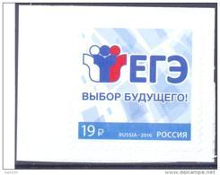 2016. Russia, United State Exam, 1v Self-adhesive,  Mint/** - Nuevos