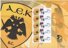 GREECE, 2018, BASKETBALL, AEK,  50th ANNIVERSARY OF AEK VICTORY IN BASKETBALL CUP WINNERS' CUP, PERSONALIZED SHEETLET - Basketball