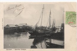1908 - GUYANNE - Cayenne - Quartier Chinois - Tp Type Groupe 5ct Vert (n°43) - Cayenne