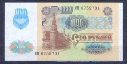 Russia - 1991 - 100 R -  P243, Wmk  Stars..UNC - Russie