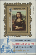 22014 Aden - Kathiri State Of Seiyun: 1954/1968, Comprehensive U/m Dealer's Stock On Presentation Cards, C - Yemen