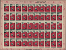 22017 Aden - Kathiri State Of Seiyun: 1966, ITU/Space, 5f. To 65f. Perf./imperf., Sheets Of 50 Stamps Each - Yémen