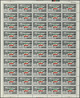 22043 Aden - Mahra State: 1967, Definitives "Ensign", 5f. To 500f., Complete Set Of Eleven Values, Sheets - Aden (1854-1963)