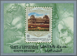 22045 Aden - State Of Upper Yafa: 1967, LOUVRE In Paris Imperf. Miniature Sheet 150f. 'Louvre With Garden' - Aden (1854-1963)